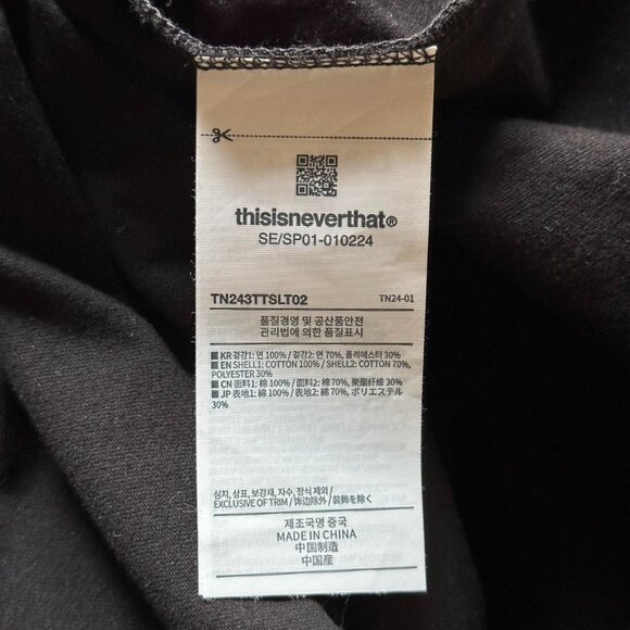 thisisneverthat logo boxy longsleeve - Picture 7 of 7